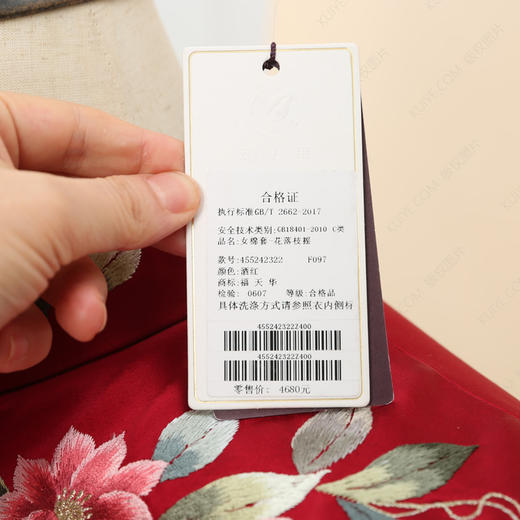 高品质寿服女棉套“花落枝摇”（酒红色、深枣红）百年传统工艺寿衣 商品图9