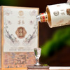 【自营】贵州茅台茅乡酒 茅乡珍酿贵州茅台集团酱香型白酒53度500ml送礼盒宴请 53度 500mL 6瓶 象牙白 商品缩略图5