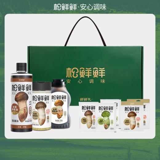 【分仓直发包邮】松鲜鲜鲜鲜礼535g+490mL 商品图1