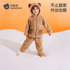 贝肽斯睡衣儿童双面绒2025新款珊瑚绒a类亲子装家居服套装保暖加厚 商品缩略图1