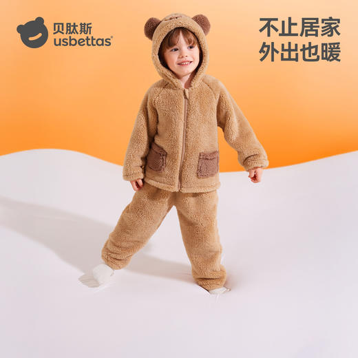 贝肽斯睡衣儿童双面绒2025新款珊瑚绒a类亲子装家居服套装保暖加厚 商品图1