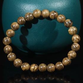 BC.BOG11.10-3  柬埔寨菩萨棋(单圈) ，8.56mm，6.43g