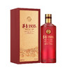 茅台1935尊享版500ml酱香型白酒 商品缩略图0