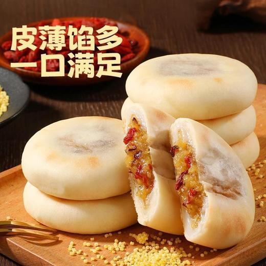 思华梦银耳小米山药饼 商品图3