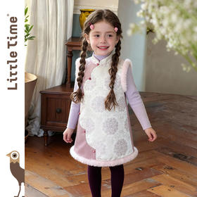 littletime女童套装2025秋冬新款中式风旗袍立领盘扣拜年服两件套