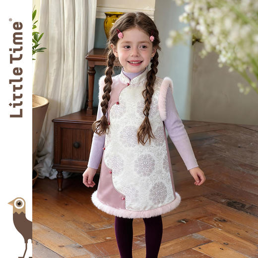 littletime女童套装2025秋冬新款中式风旗袍立领盘扣拜年服两件套 商品图0