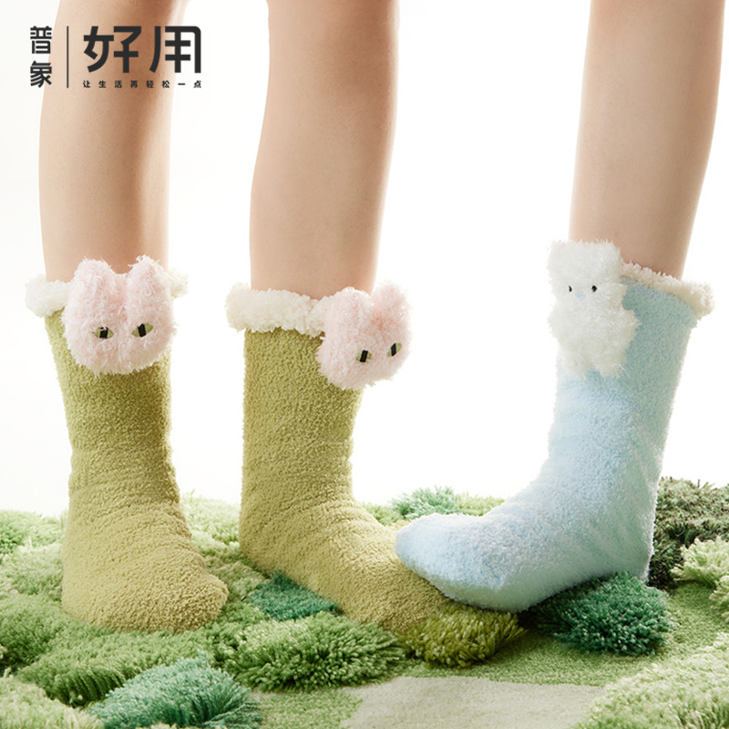 【从脚尖暖到脚跟保暖袜】 冇心心暖系列智能发热袜SW011