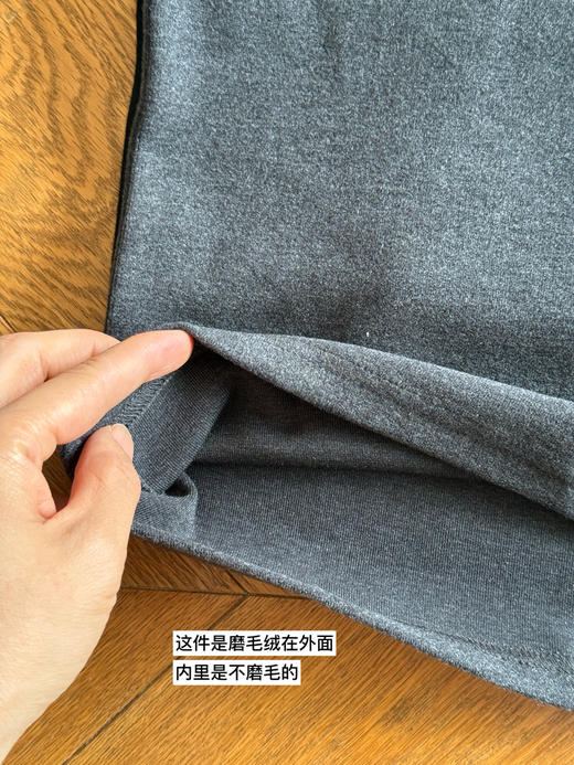 25秋冬高智极简--半高领高弹磨毛打底衫【包邮+三天无理由退换】 商品图11