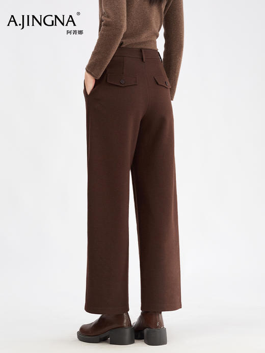 【高腰阔腿】阿菁娜冬季新款立体剪裁羊毛高腰阔腿裤挺括垂坠重塑笔直腿型F30D210018 商品图2