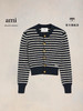【秒杀价已调 直接拍】开放日最后2天的大爆款 AMI 女士 设计师款 羊毛混纺 条纹开衫毛衣 商品缩略图1