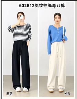 502812斜纹抽绳弯刀裤 商品图6