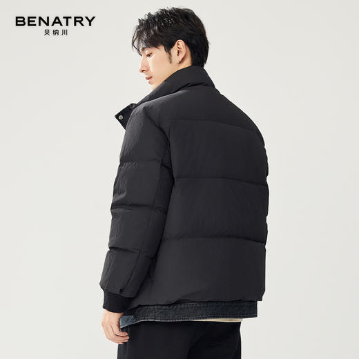 贝纳川冬季牛仔相拼假2件羽绒服ECT405111 商品图1