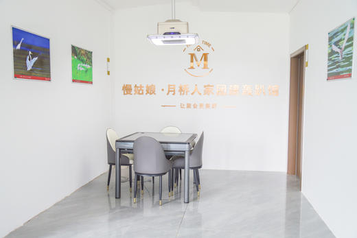 襄阳慢姑娘月桥人家 商品图3