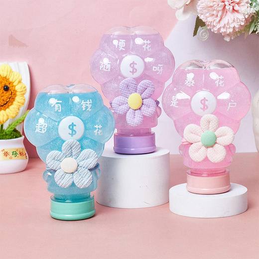 有钱花假水卡皮面包师抱抱奶起泡胶-纪念日百货门店同款167896902 商品图4