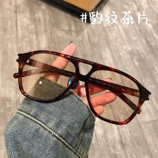 板材大框墨镜 网红复古飞行员 高清防紫外线 可配度数 商品图0