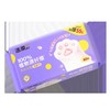 洁柔绵柔巾抽取式一次性洗脸巾干湿两用 60抽/包 商品缩略图1