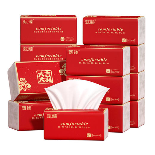 30大包抽纸家用卫生纸原木浆餐巾纸客厅卧室专用纸抽亲肤面巾纸F 商品图4