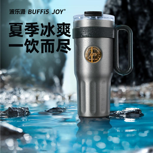 【波乐派】徽章冰霸杯1000ml 商品图3