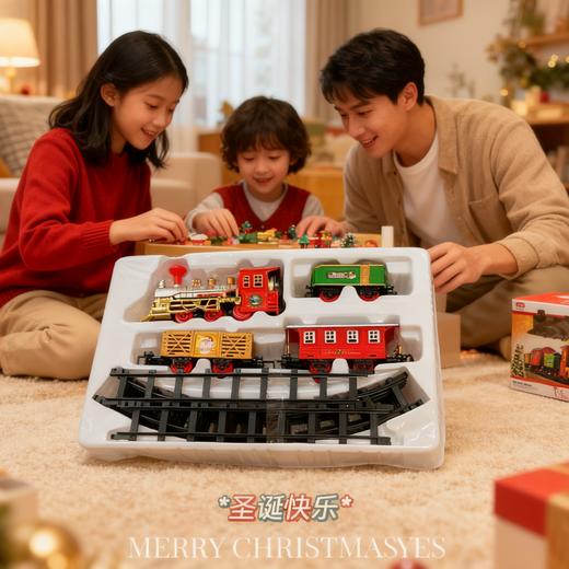 📣49.9冲『🎄品盛驰圣诞音乐轨道火车』超大一套四节车箱！电动灯光音乐！一起踏上平安夜的列车🚂 音乐超nice的，嘟嘟嘟派送礼物 🎄圣诞氛围感拉满 商品图11