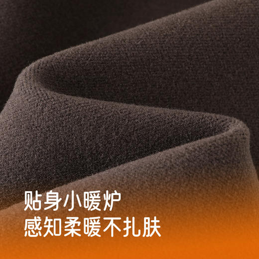 英氏儿童针织长裤秋冬保暖防寒女童女孩休闲户外耐穿舒适裤子秋裤 商品图1