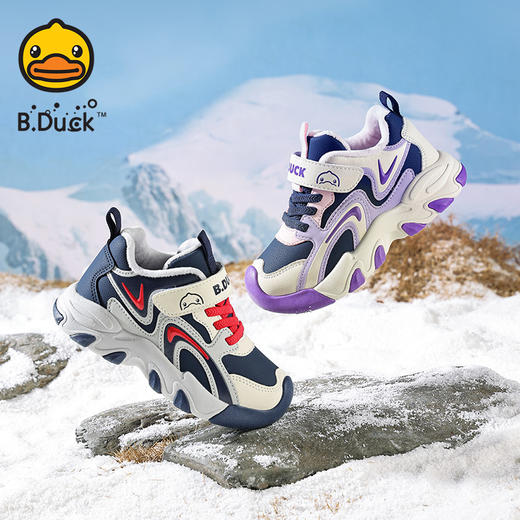 B.Duck小黄鸭童鞋冬季加绒保暖运动鞋26-33码 B5686847 商品图0