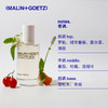 品牌直发 MALIN+GOETZ 室内香氛喷雾 147mL 番茄叶/鼠尾草 商品缩略图2