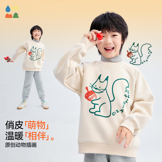 【儿童半高领加绒卫衣】森林棠25秋冬80353277男女童自带围巾暖绒圆领假两件休闲卫衣   1128开团 商品图2