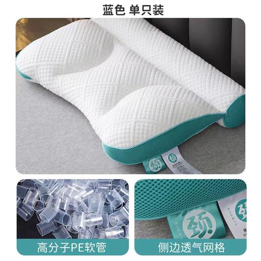 成人护颈椎枕头骨科专用颈椎枕芯家用助睡眠枕头芯枕头 商品图3
