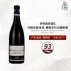 2017 Anne Gros Chambolle Musigny  La Combe d Orveaux 安格奥斯酒庄科姆多维（香波-慕西尼村）红葡萄酒 2017 商品缩略图0