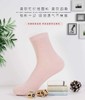 SL竹纤维女士95竹无毛羽中筒袜260 商品缩略图2