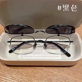 中古老钱风框架眼镜 近视套镜墨镜夹片二合一 防蓝光抗辐射 可配度数
