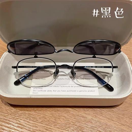 中古老钱风框架眼镜 近视套镜墨镜夹片二合一 防蓝光抗辐射 可配度数 商品图0