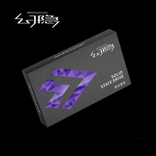 幻隐 HV3000 SSD固态硬盘NVMe PCIe M.2 2280 PCIE4.0*4速率2TB 商品图3