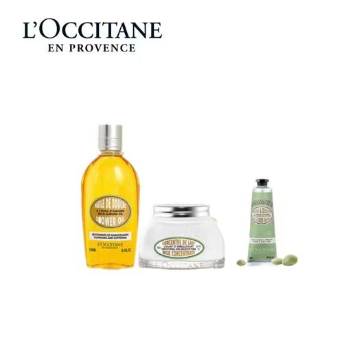 【欧舒丹套组】B1F欧舒丹套装（甜扁桃沐浴油250ml+甜扁桃美体乳200ml+甜扁桃润手霜30ml） 商品图0