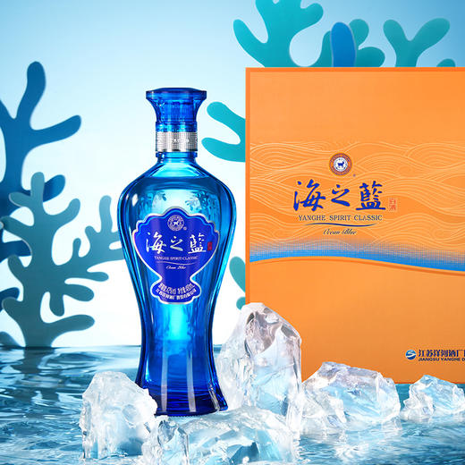 【组合装】42度海之蓝旗舰版520mLx6瓶整箱装＋42度海之蓝礼盒装480mLx2瓶 商品图9