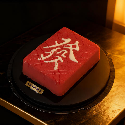 【高品质·仪式感】俏丽發（现做慕斯，请提前一天预定） 商品图1