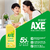 【分仓直发包邮】AXE柠檬护肤洗洁精500g 商品缩略图1