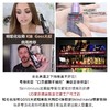 SKINDINAVIA定妆新娘喷雾控油长效持久定妆便携 商品缩略图3