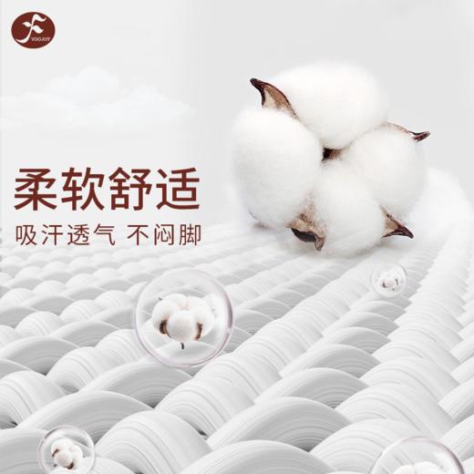 保暖纯棉中筒分趾五指瑜伽袜子专业防滑硅胶双杠分趾款单位：/对 商品图6