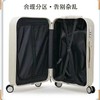 行李箱拉杆箱男女万向轮学生24寸旅行箱20寸登机密码箱透气轻便箱包 商品缩略图2