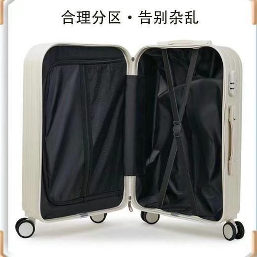行李箱拉杆箱男女万向轮学生24寸旅行箱20寸登机密码箱透气轻便箱包 商品图2
