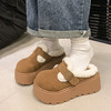 【复古加绒❗️厚底包头棉拖鞋】厚地跟高上脚超显腿长，平稳有气质，久走也不易累脚，防滑耐磨，2025新款秋冬懒人一脚蹬增高勃肯鞋QQ 商品缩略图0