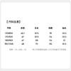【可拆卸兔毛皮内胆】圣得西2025秋冬季新款男士修身吊面毛皮外套 商品缩略图5