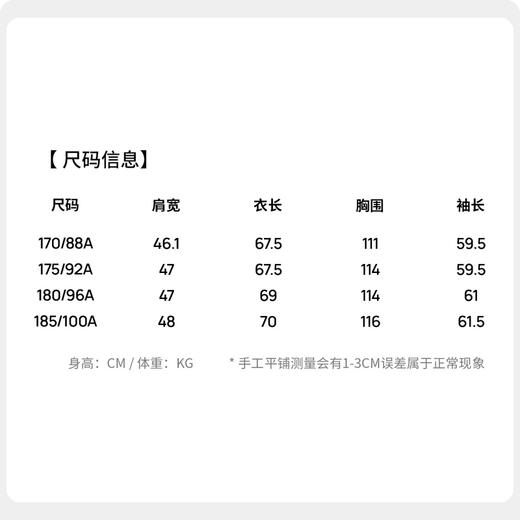 【可拆卸兔毛皮内胆】圣得西2025秋冬季新款男士修身吊面毛皮外套 商品图5