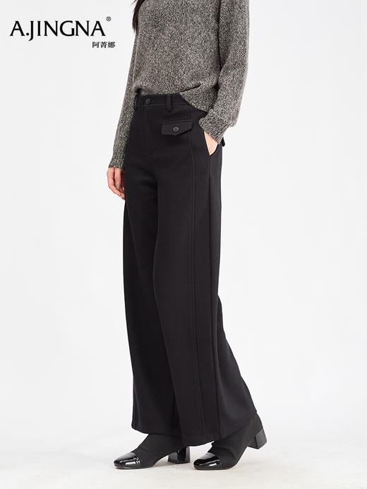 【高腰阔腿】阿菁娜冬季新款立体剪裁羊毛高腰阔腿裤挺括垂坠重塑笔直腿型F30D210018 商品图6