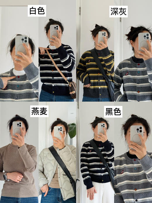 25秋冬高智极简--半高领高弹磨毛打底衫【包邮+三天无理由退换】 商品图3