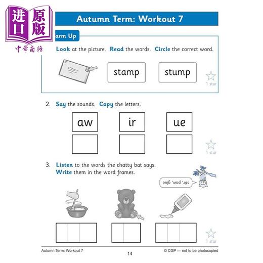 【中商原版】英国原版CGP 每周10分钟练习4册 数学英语自然拼读书写 Year 1 Maths English 10 Minute Weekly Workouts 4 book 商品图3