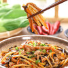 2号鱼香肉丝200g（特惠款-鸡肉） 商品缩略图1