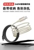 京东京造磁吸双Type-C数据线 商品缩略图0