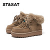 星期六波西米亚风厚绒保暖雪地靴SSD411A553 商品缩略图5